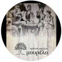 Restaurant Mourelo